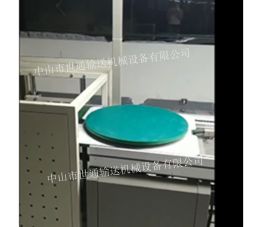 電視機(jī)上下層生產(chǎn)線