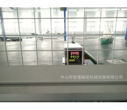 液晶電視機(jī)生產(chǎn)線