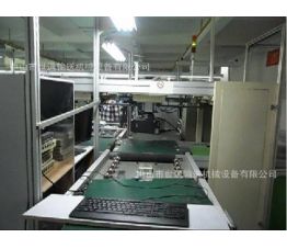 調(diào)音臺生產(chǎn)線 