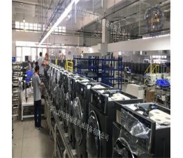 海爾洗衣機(jī)生產(chǎn)線